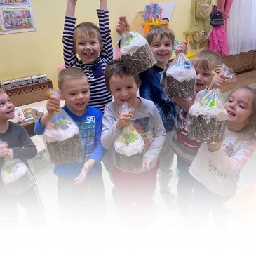 Как мы подарили праздник Пасхи детям из детских домов