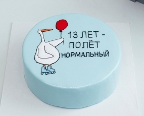 Торт с гусем