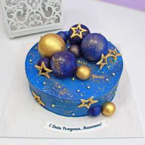 Торт "Бесконечная вселенная"