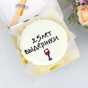 Торт «Годы выдержки»