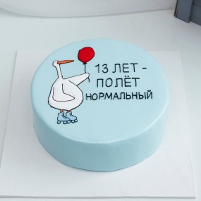 Торт с гусем