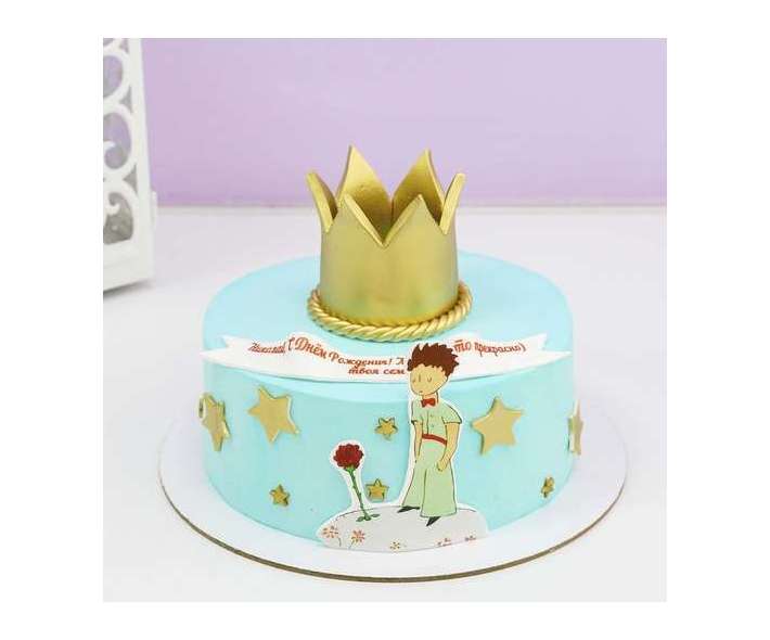 Торт  Маленький принц