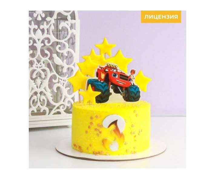 Вафельная картинка на торт мальчику Вспыш с днем рождения