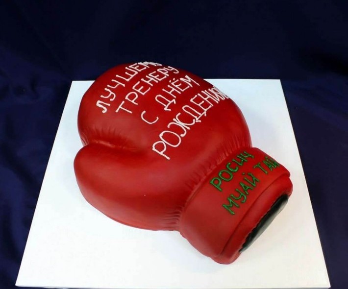 Торт "Боксерская перчатка"