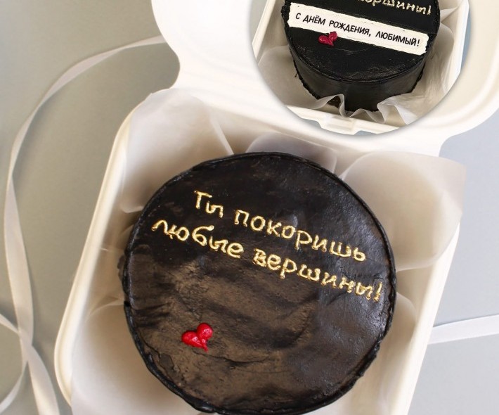 Бенто-торт с отрывной лентой