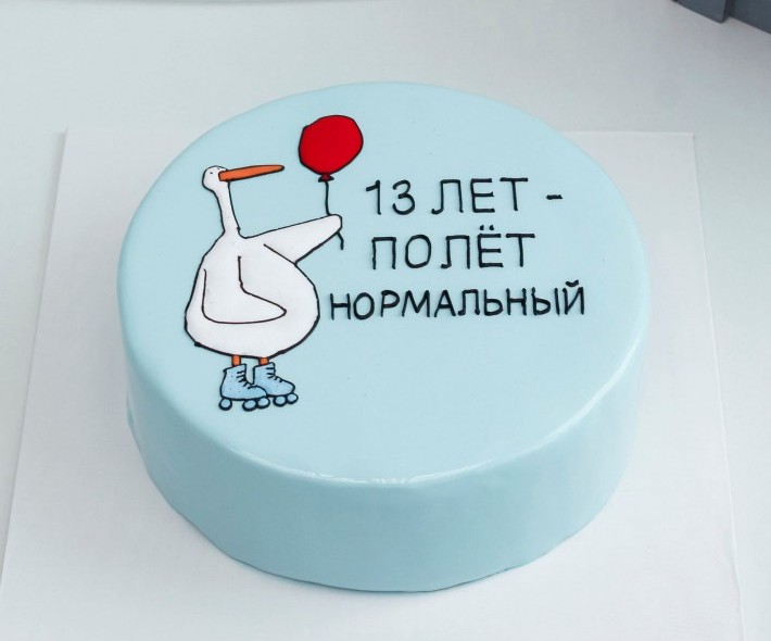 Торт с гусем