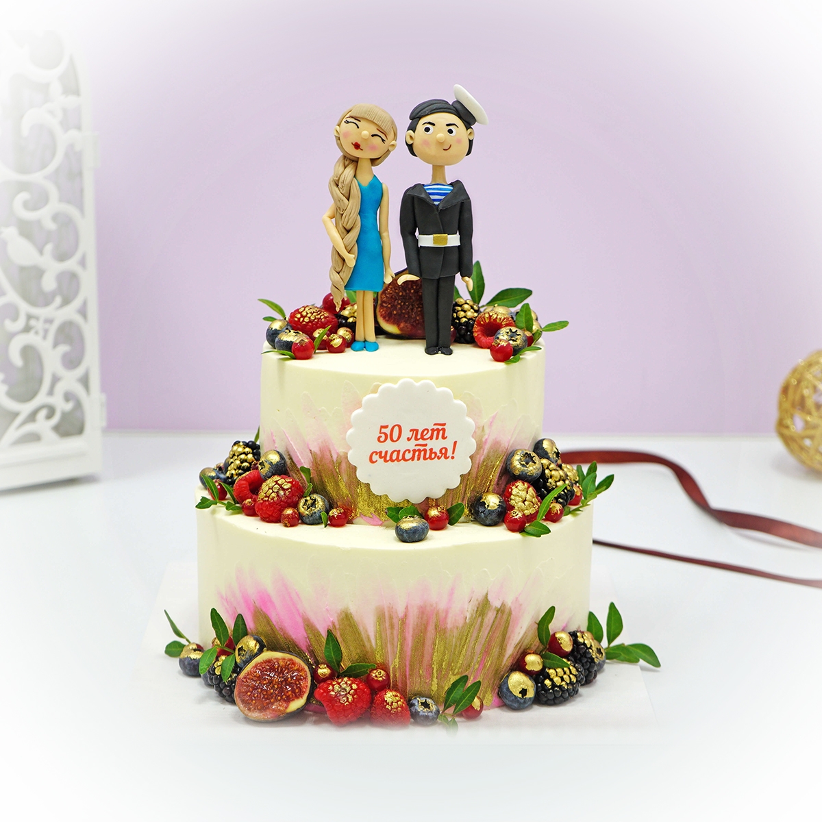 Торт на Золотую Свадьбу «50 лет вместе» одноярусный со сливками без мастики