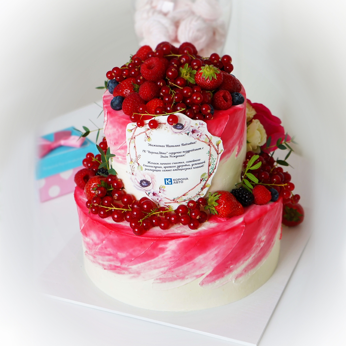 Кремовый торт С красной смородиной с ягодами заказать с доставкой в СПБ