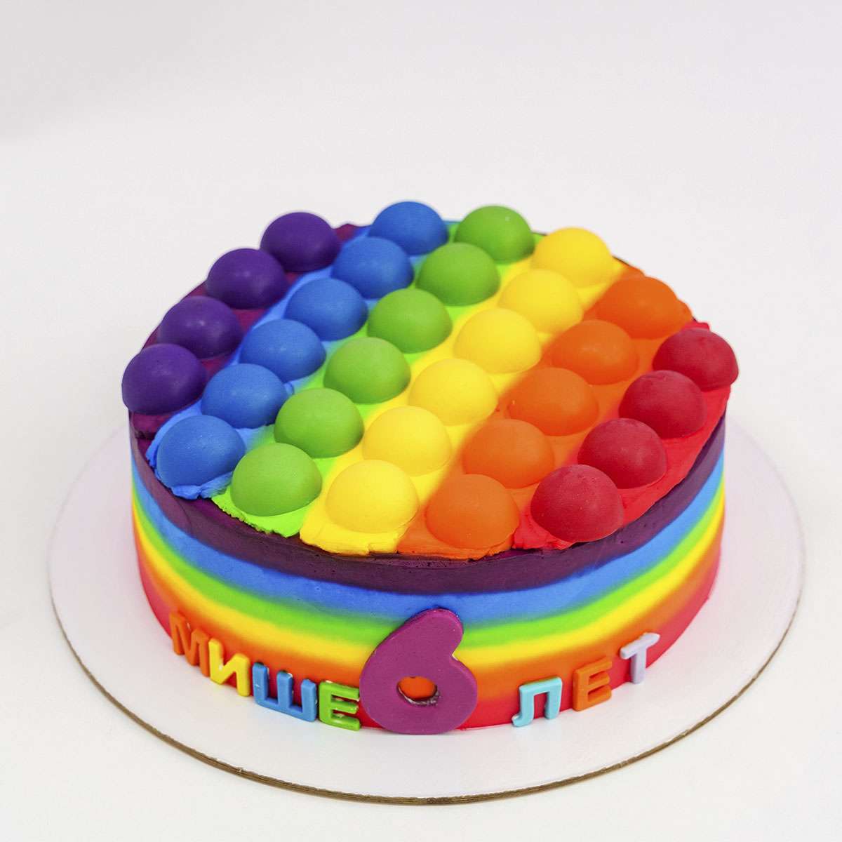 Фото Радужный многослойный торт, более 91 качественных бесплатных стоковых фото