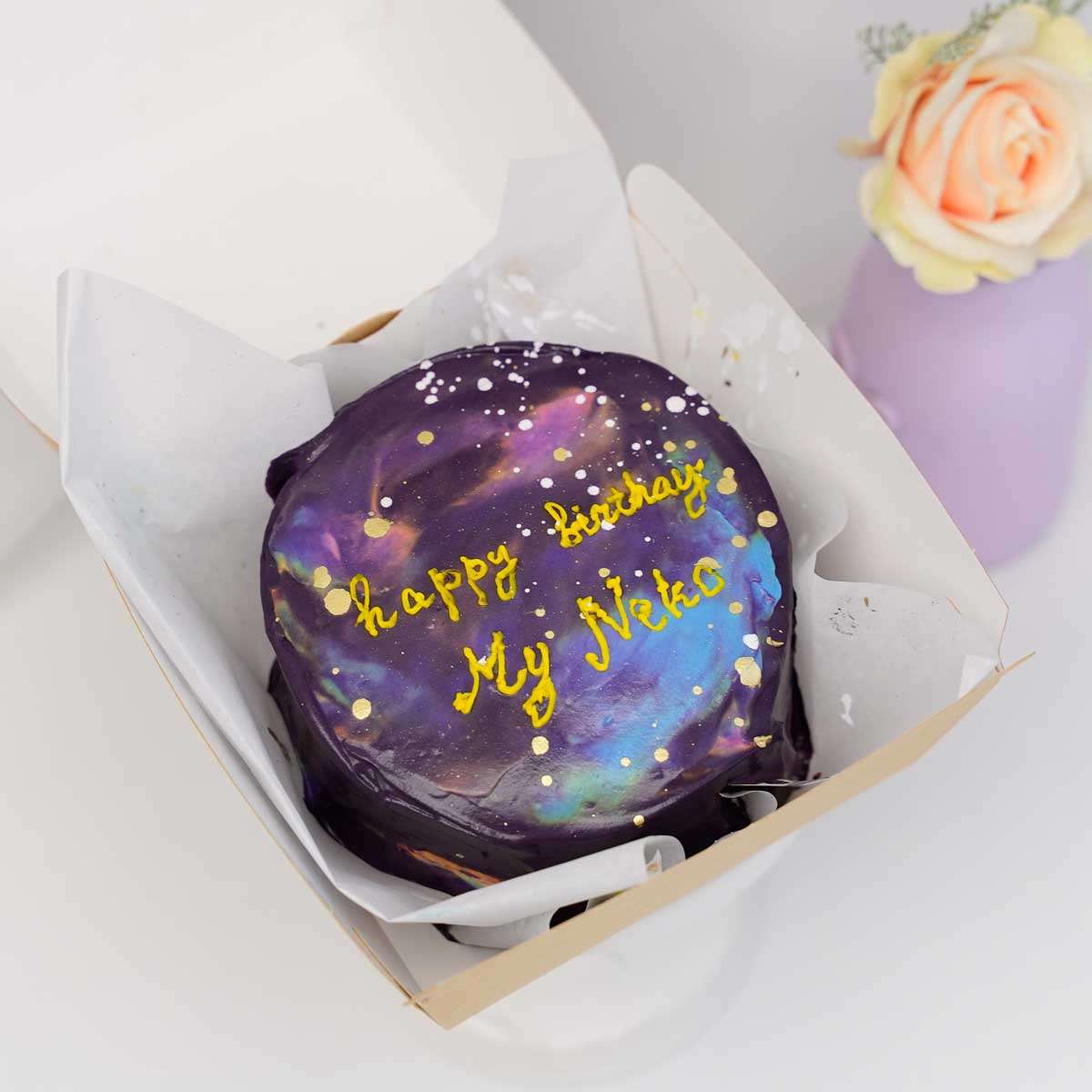 торт с космическим фоном и надписью
