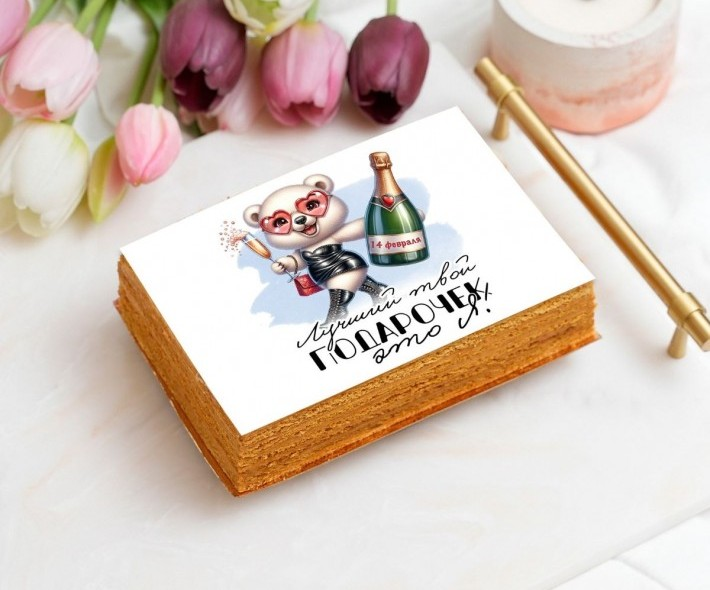 Торт-открытка "Подарочек"
