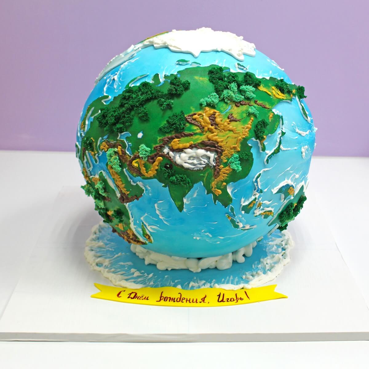 Торт "Земной шар"
