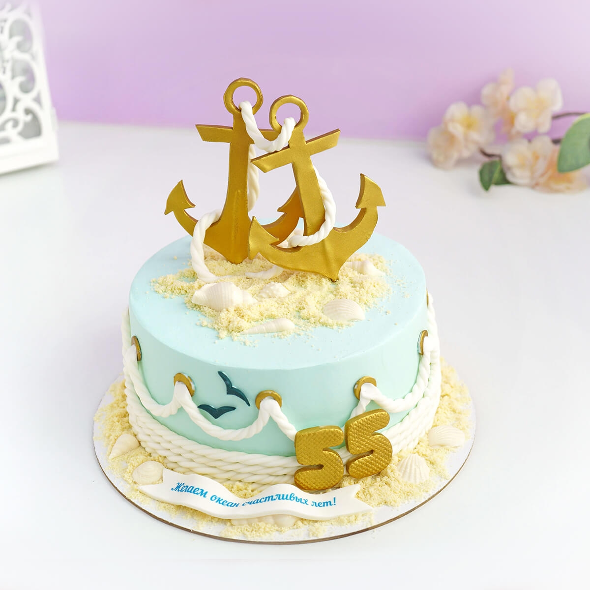 Торт в морском стиле для мужчины на день рождения без мастики